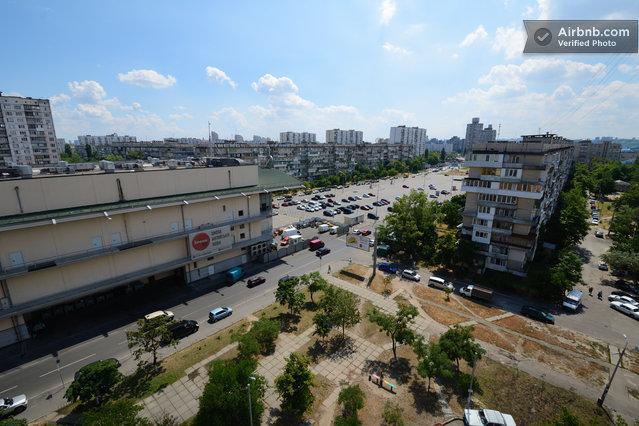 Obolonskiy Prospekt Apartments 9 Kiev Exterior foto